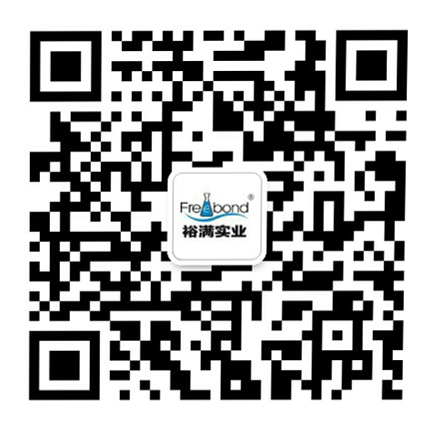 裕滿(mǎn)微信公眾號(hào)